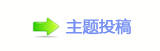 【⥙傟兿楟❔몋字鉣ᝒॎ蒘䭭网】