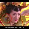 左岸春风今日一语断蓝彩吧46期